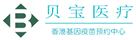 陇川验血查男女